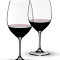 Producto: Riedel Vinum Cabernet Sauvignon Estuche de 2 Copas 