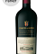 Marqués de Griñon Syrah 2005