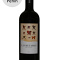 Las Retamas del Regajal 2010
