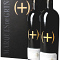 Estuche 2 botellas Summa Varietalis 2008