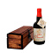 Producto: Pérez Barquero Solera Fundacional 1905 Oloroso