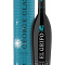Producto: El Grifo George Glas 2015 con estuche