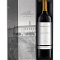 Producto: Abadía Retuerta Pago Garduña 2019 con Estuche