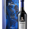 Producto: Colección Vivanco Parcelas de Mazuelo 2019 con Estuche