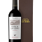 Producto: Cuesta de las Liebres 2021