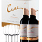 Producto: Pack CVNE Gran Reserva 2018 (x6) con 6 Copas