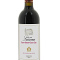 Producto: Château Lusseau 2024 en Primeur
