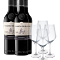 Producto: Estuche Ramón Bilbao Reserva 2018 (x4) con 4 Copas