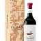 Producto: Vivanco La Isla Viñedo Singular Tinto 2022