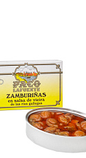 Producto: Zamburiñas en salsa de vieira 'Paco Lafuente' 83 g