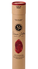 Producto: Caña De Presa de Bellota 100% Ibérica Cinco Jotas 500 g