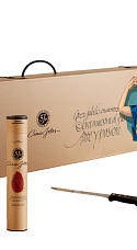 Producto: Maletín Jamón 6-7 kg con Media Caña de Lomo Tradicional Cinco Jotas y Cuchillo Arcos