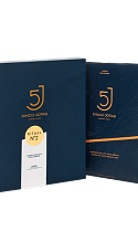 Producto: Ritual Nº2 Cinco Jotas 