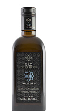 Producto: AOVE 'Oro del Desierto Arbequina'