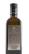 Producto: AOVE 'Oro del Desierto Coupage' 50 cl.