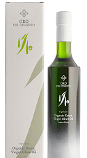 Producto: AOVE 'Oro del Desierto' Edición Limitada 1/10