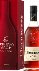 Producto: Hennessy V.S.O.P. Privilege con Estuche
