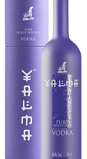 Producto: Yalma Vodka Patata Violeta