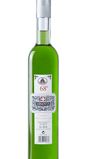 Producto: Absenta Montana 68º 50 cl