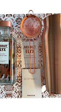 ​Absolut Elyx Box Cocktail Set
