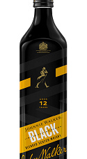 Producto: Johnnie Walker Black Label Icons Edición Limitada