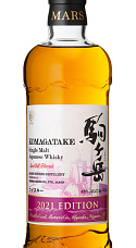Producto: Mars Komagatake Shinshu 2021