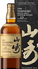Producto: The Yamazaki 12 Years Old Japanese Single Malt Whisky con Estuche