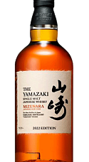 Producto: The Yamazaki Mizunara 2022 Edition