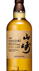 Producto: The Yamazaki Peated Malt 2022 Edition