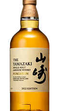 Producto: The Yamazaki Puncheon 2022 Edition