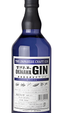 Producto: Masahiro Okinawa Japanese Craft Gin