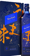 Producto: Johnnie Walker Blue Elusive Umami con Estuche