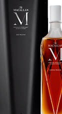Producto: The Macallan M Decanter Release 2023 con Estuche