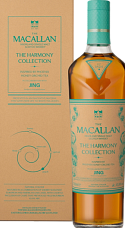 Producto: The Macallan Harmony Inspired By Phoenix Honey Orchid Tea con Estuche