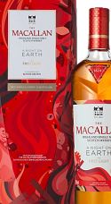 Producto: The Macallan A Night on Earth First Light 2025 con Estuche