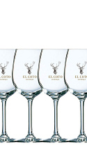 Producto: Copas_Pack El Coto (x4) serigrafiadas