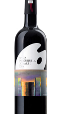 Finca Sanguijuela Conarte 2006