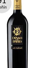 Las Sabias 2007