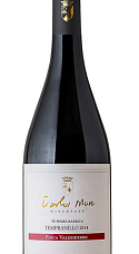 Producto: Carlos Moro Finca Valdehierro 2014