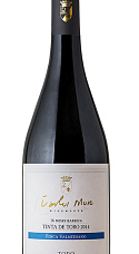 Producto: Carlos Moro Finca Valmediano 2012