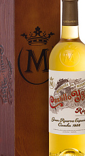 Producto: Castillo Ygay Blanco Gran Reserva Especial 1986 con estuche