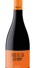 Ribas del Cúa Joven 2015
