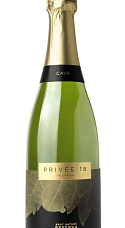 Producto: Vegamar Privée 18 Brut Nature Reserva