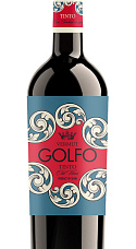 Producto: Vermut Golfo