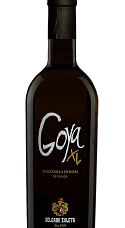 Producto: Goya XL Manzanilla Reposada en Rama 50 cl