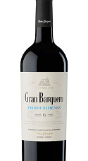 Producto: Gran Barquero Pedro Ximénez