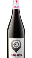 Producto: Ziríes 2014