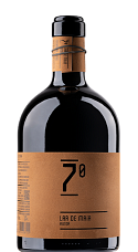 Producto: Lar de Maía 7º Autor 2017