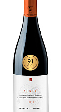 Producto: Alagú Garnacha Tintorera 2018