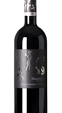 Producto: Rupestre 2018